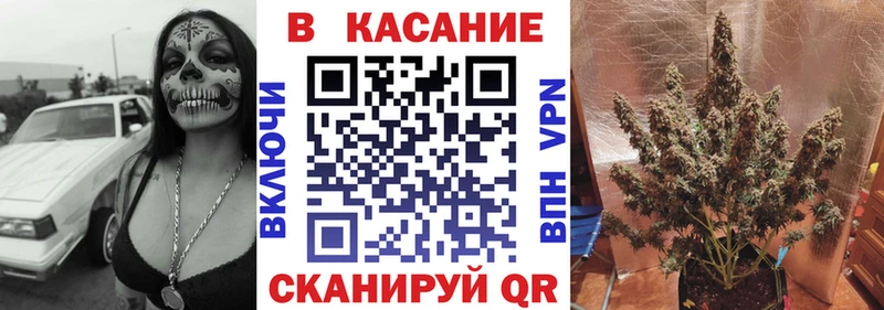 Наркошоп купить ГАШ  Канабис  Галлюциногенные грибы  Мефедрон  А ПВП  Ардон