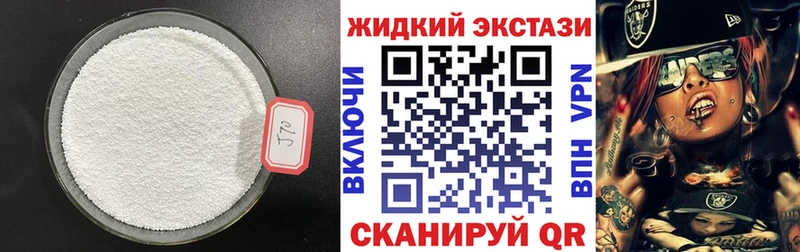 БУТИРАТ оксана Ардон