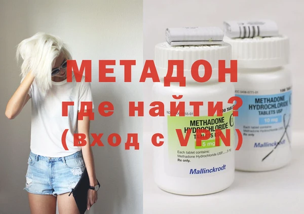 ПСИЛОЦИБИНОВЫЕ ГРИБЫ Мегион