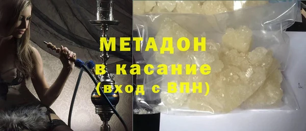 ПСИЛОЦИБИНОВЫЕ ГРИБЫ Мегион