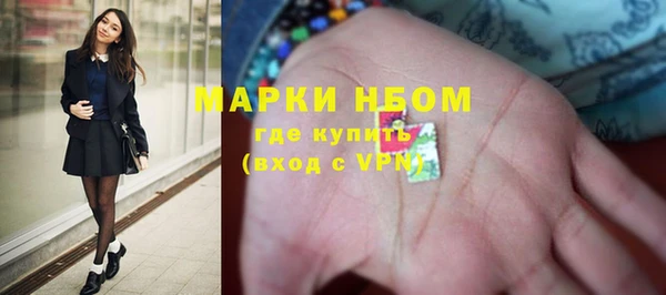 ECSTASY Медногорск