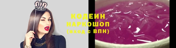 ECSTASY Медногорск
