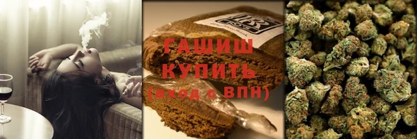 молекула духа Медвежьегорск