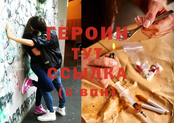 ПСИЛОЦИБИНОВЫЕ ГРИБЫ Мегион
