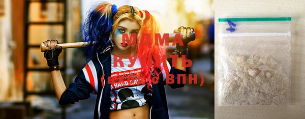 ПСИЛОЦИБИНОВЫЕ ГРИБЫ Мегион