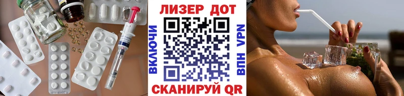 Купить  Ардон  ЛСД экстази кислота 