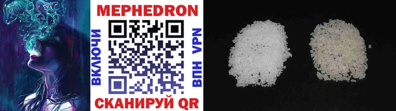 Купить где Ардон МЯУ-МЯУ VHQ