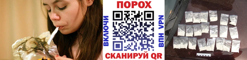 Купить  Ардон  МЕТАМФЕТАМИН витя 